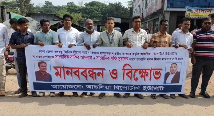 Messenger_creation_0B6FF2C5-77F3-4175-8E06-672DFFF86185