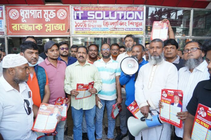 Messenger_creation_D9F987A2-BC05-4D4A-AB9D-B2751F225035