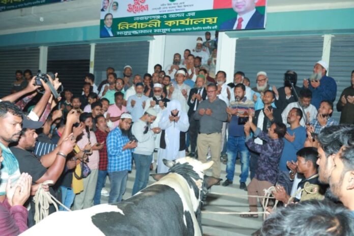 1764545793-f68be3ccedb1fbaedb10f47252ab0b9f নারায়ণগঞ্জে খালেদা জিয়ার সুস্থতা কামনায় দোয়া মাহফিল