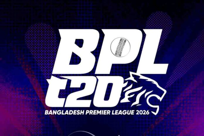 1764570848-d894e5029676cf3deafd3281b5b947e8 বিপিএল নিলাম ২০২৫: কোন দল কত টাকা খরচ করল