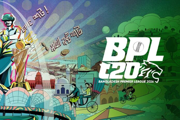 বিপিএলের পূর্ণাঙ্গ সূচি প্রকাশ, সিলেটে উদ্বোধনী ম্যাচ