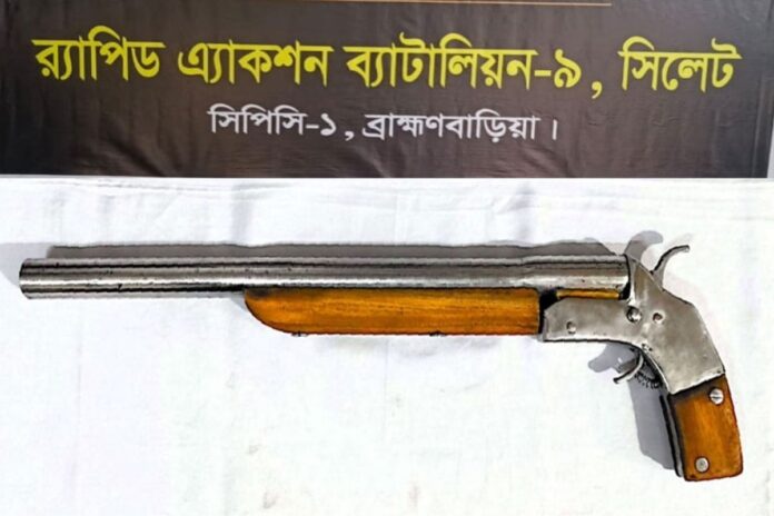 1764765742-52a443f0ac2b8b10ac009e510a70be00 ব্রাহ্মণবাড়িয়ায় পরিত্যক্ত বিদেশি পাইপগান উদ্ধার