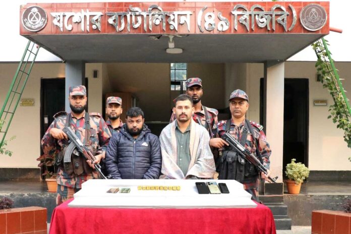 1764835601-964c12d70a9be2c310a25370752d91c4 যশোরে কোটি টাকার স্বর্ণের বারসহ দুই পাচারকারী আটক