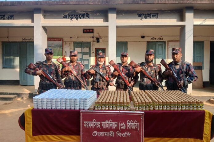 বিজিবির অভিযানে কোটি টাকার ভারতীয় পণ্য জব্দ