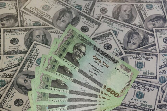 বাংলাদেশি টাকায় আজকের মুদ্রা বিনিময় হার