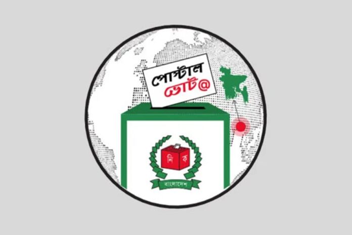 কয়েদিরা পোস্টাল ভোট দিতে তফসিলের দিন থেকে নিবন্ধন করতে পারবেন