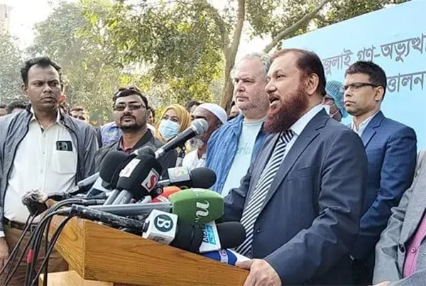 1765083781-9bf4989c13221da464270f151d4201b2 আন্তর্জাতিক প্রটোকল মেনেই শহীদদের মরদেহ তোলা হবে: সিআইডি প্রধান