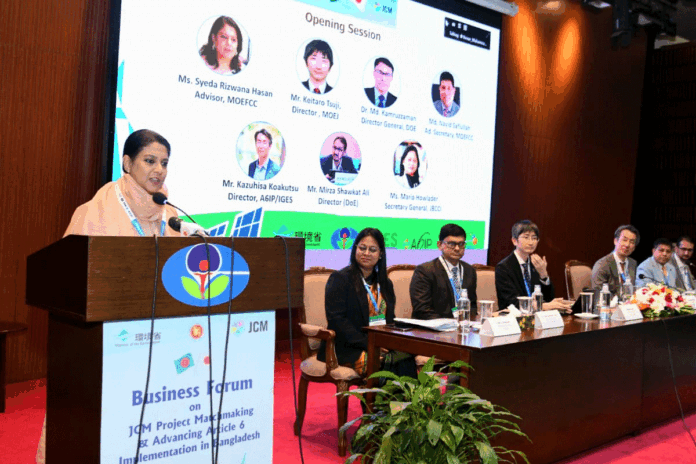 1765093232-fee4e47f3e4c529b1f2c751035a4492c পরিবেশ সুরক্ষায় শিগগিরই বাংলাদেশ-জাপান সমঝোতা স্মারক: রিজওয়ানা হাসান