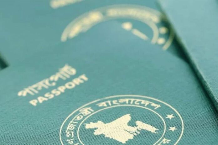 1765197945-c608918200e12c2235a27caee73d82c9 বাংলাদেশিদের জন্য ভিসা আবেদন জমাদান কেন্দ্র বাড়ালো রোমানিয়া