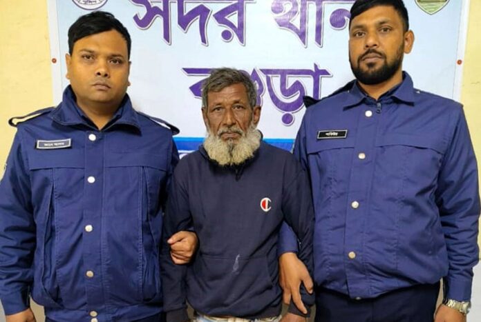 বগুড়ায় যাবজ্জীবন সাজাপ্রাপ্ত আসামি গ্রেফতার