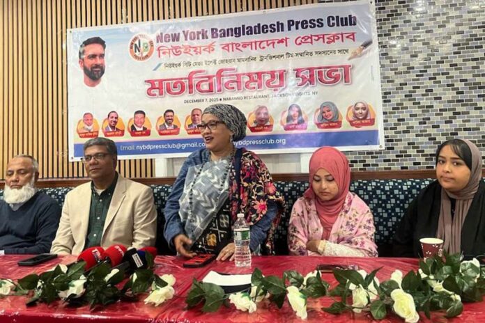 1765209359-14a1aebed3960afdafa5a25abb37cfad ‘জাতিগত ঐক্য অটুট রাখতে পারলে ‘আমেরিকান ড্রিম’ আরও সহজ হবে’