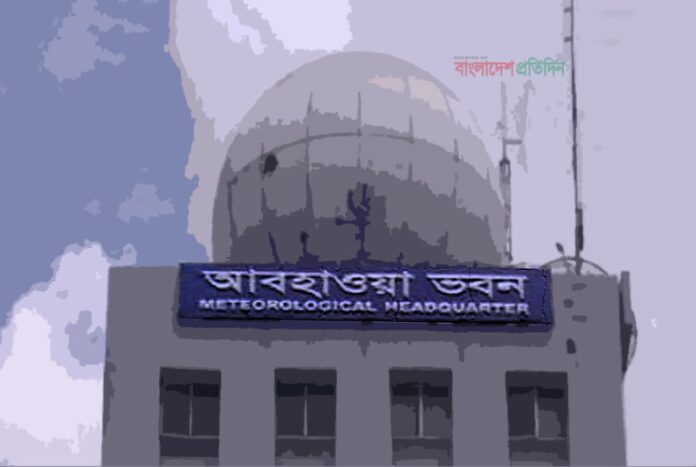 1765209757-7eff2503b5a3af439731528dfbcb5970 কমতে পারে রাতের তাপমাত্রা, বাড়বে শীতের তীব্রতা