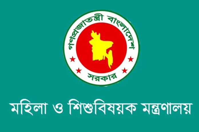 1765210367-63f290ebb68e2671a29b3e791f925d43 ১০ ডিসেম্বর ‘জুলাই কন্যা সম্মেলন’