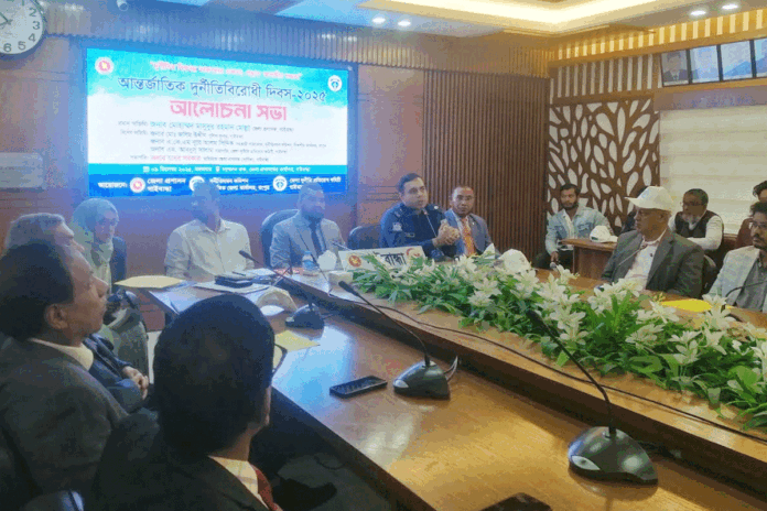 1765280612-fee4e47f3e4c529b1f2c751035a4492c গাইবান্ধায় আন্তর্জাতিক দুর্নীতিবিরোধী দিবস উদযাপন