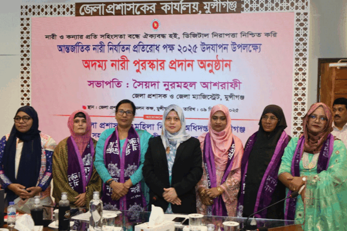 1765283825-d6e740513cde15090a983a514e9a5a90 নারীকে সম্মান করার মানসিকতা জাগ্রত করতে হবে: ডিসি নুরমহল