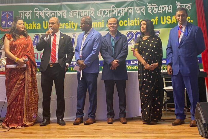 1765290384-744a1298d1443ddba9cda349d9729dcc নিউইয়র্কে ঢাকা বিশ্ববিদ্যালয় এলামনাই এসোসিয়েশনের বার্ষিক ডিনার