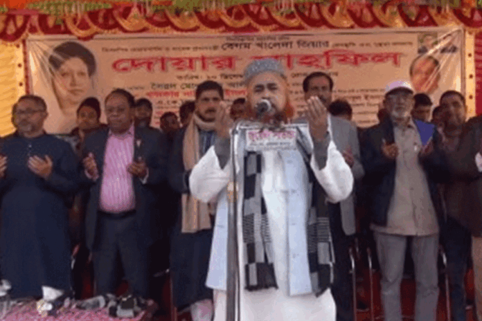 1765381019-2e4dbae43873d9c4000502fac3c29d73 ফরিদপুরে খালেদা জিয়ার সুস্থতায় দোয়া মাহফিল