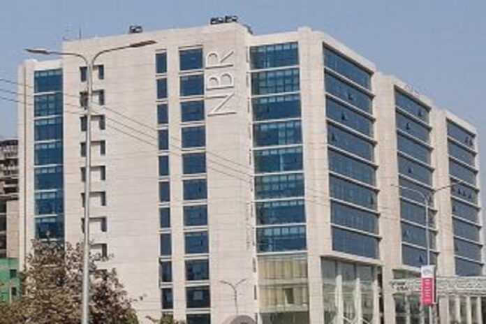 ২০২৬ সালের হজযাত্রীদের বিমান টিকিটে আবগারি শুল্ক অব্যাহতি