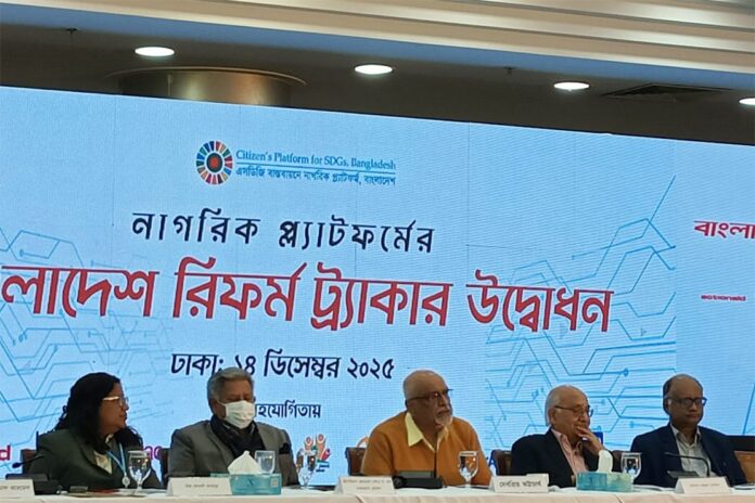 1765693728-0fe2139b6f9163c35648cb82bdd0a4d0 সংস্কার উদ্দীপনা 'ম্রিয়মাণ' হয়ে গেছে : দেবপ্রিয় ভট্টাচার্য