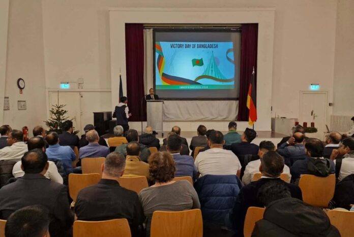 1765695813-4e8fee9250dae6d83488d25491e1152f জার্মানিতে মহান বিজয় দিবস উপলক্ষে বিশেষ অনুষ্ঠান