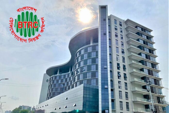 1765806355-66b72080421fbb95f86696d917b0516e এনইআইআর চালুর তারিখ পেছাল