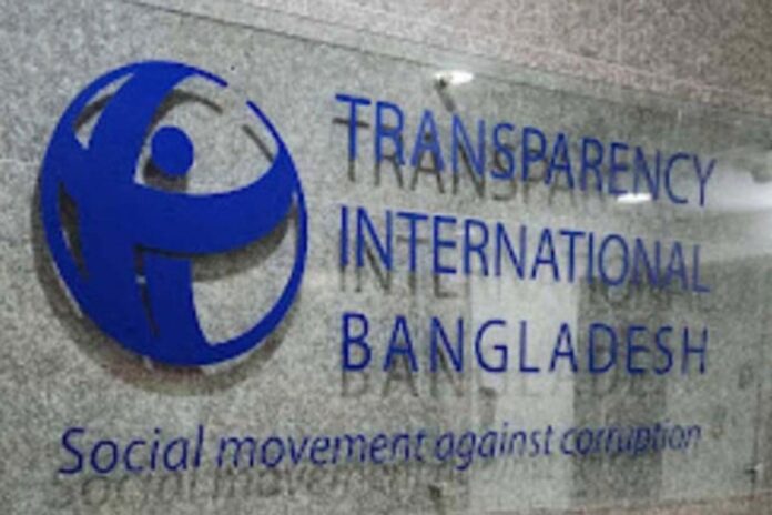 1765812574-e2e1ad0907f5806e407861e9f17327c2 পুলিশ কমিশন অধ্যাদেশ কার্যত লোক দেখানো ফাঁকা বুলি: টিআইবি