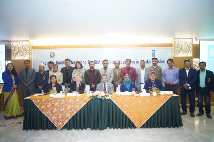 1765812836-c3b6cb95c5e697de5e65e897fe811442 কোর্ট রিপোর্টিং বিষয়ে দিনব্যাপী কর্মশালা