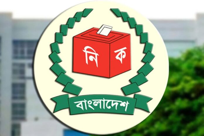 1765813003-6e1dfd6a053f73583906ee9d40a110fd গণভোট বিষয়ে জনসচেতনতায় ব্যাপক প্রচারণা ইসির