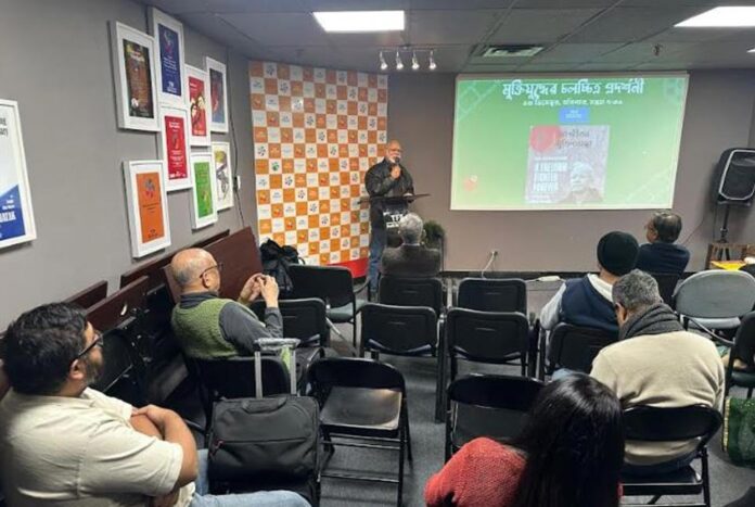 1765859900-49a294de7a906c8fd60d7c48f9b26793 কানাডায় মুক্তিযুদ্ধভিত্তিক চলচ্চিত্র প্রদর্শনী