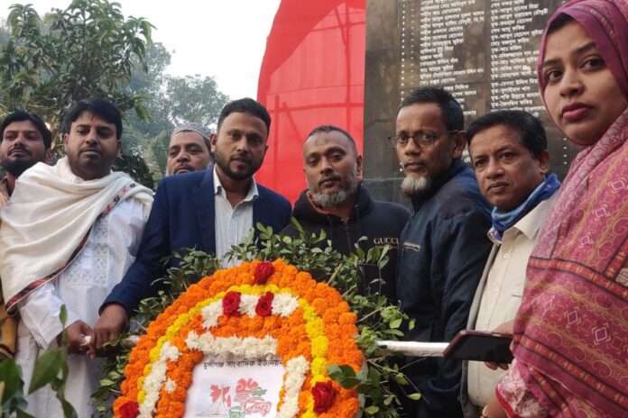 1765860216-32a03ccfe376e30cb0a7f869918353e8 বিজয় দিবসে মুন্সীগঞ্জ সাংবাদিক ইউনিয়নের শ্রদ্ধা