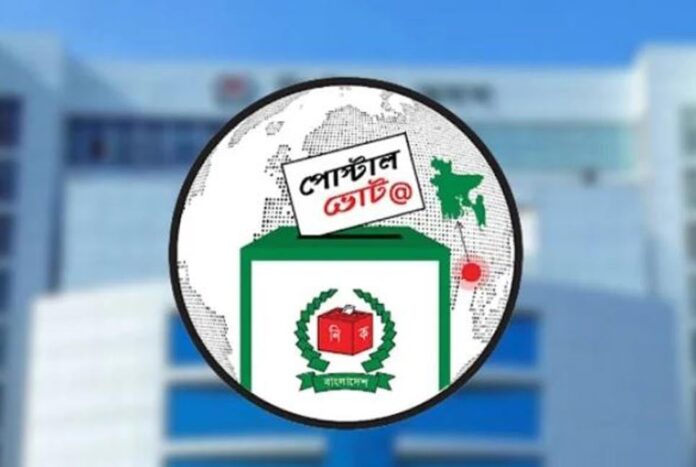 সংসদ নির্বাচন : প্রবাসী নিবন্ধন ছাড়ালো ৪ লাখ ৩৫ হাজার