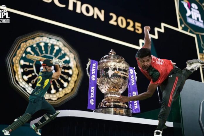 1765896694-ae566253288191ce5d879e51dae1d8c3 আইপিএল নিলামের প্রথম রাউন্ডে চোখ কপালে তোলা যা যা ঘটল