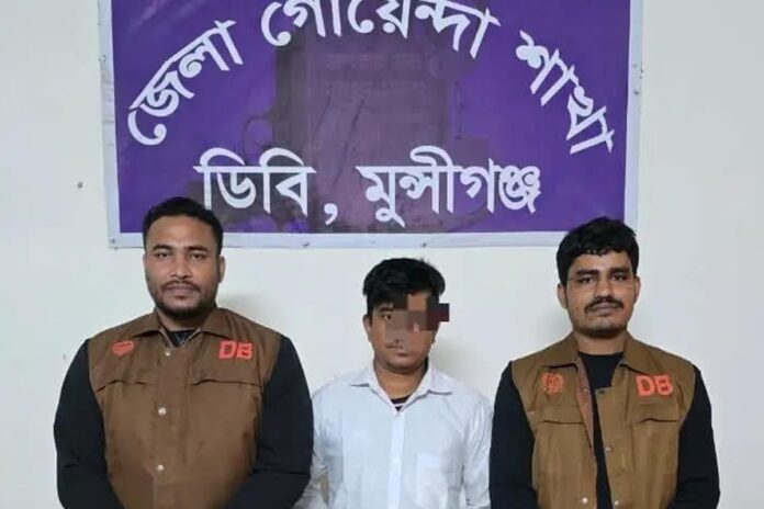 1765942137-d48f17858d5de0c33df7c497f493d516 মুন্সীগঞ্জে বিদেশি মদসহ যুবক গ্রেফতার