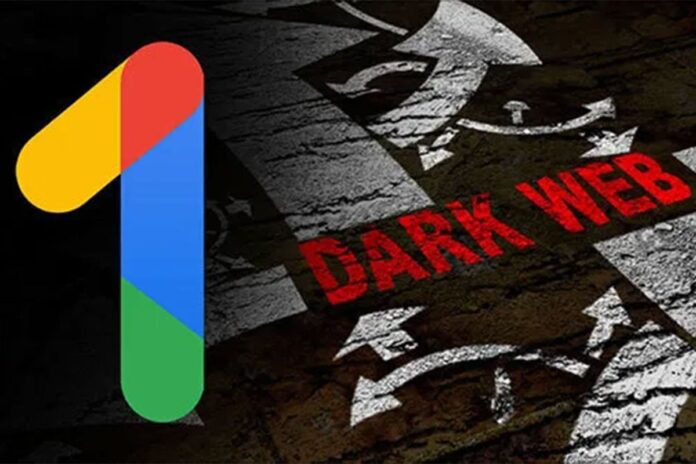 ফেব্রুয়ারিতে বন্ধ হচ্ছে গুগলের ‘ডার্ক ওয়েব রিপোর্ট’ ফিচার