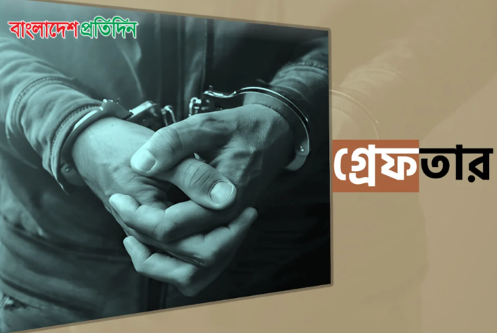 1765982683-c5aedf4c5e015bd2aa209ea233adc06d কেরানীগঞ্জে গৃহবধূ হত্যার ঘটনায় স্বামী গ্রেফতার