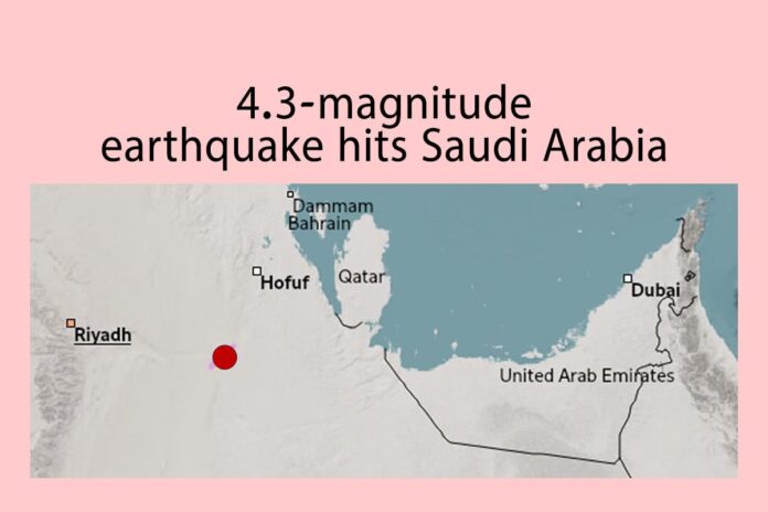 1765985888-520471e11e66059208bf2dd7087e36c7 সৌদি আরবে ভূমিকম্প অনুভূত