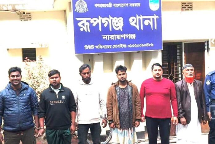 রূপগঞ্জে আওয়ামী লীগের ৬ নেতাকর্মী গ্রেফতার