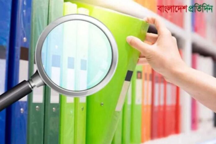 1766002930-03facaf9636092d809d821ba7a2573bf অপচয়ের ৯৭৯ কোটি টাকার প্রশ্নবিদ্ধ প্রকল্প