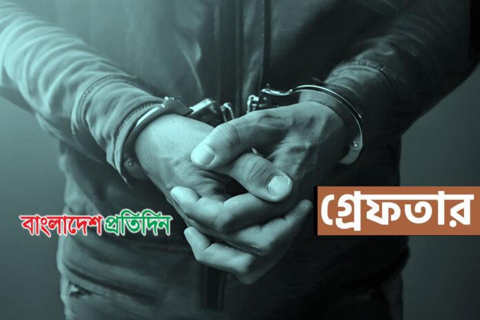 সীমান্ত দিয়ে ভারতে পালানোর সময় আওয়ামী লীগ নেতা গ্রেফতার