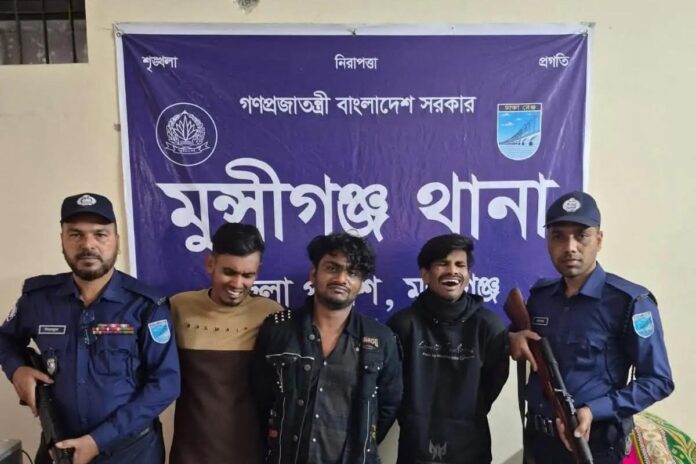 1766051571-156005c5baf40ff51a327f1c34f2975b মুন্সীগঞ্জে ডাকাতির প্রস্তুতির সময় শ্রমিক লীগ নেতাসহ গ্রেফতার ৩