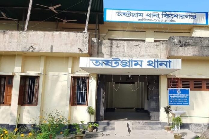 কিশোরগঞ্জে ছেলের হাতে মা খুন