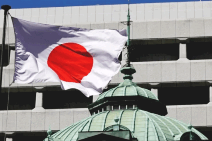জাপানে সুদের হার বেড়ে তিন দশকের মধ্যে সর্বোচ্চ