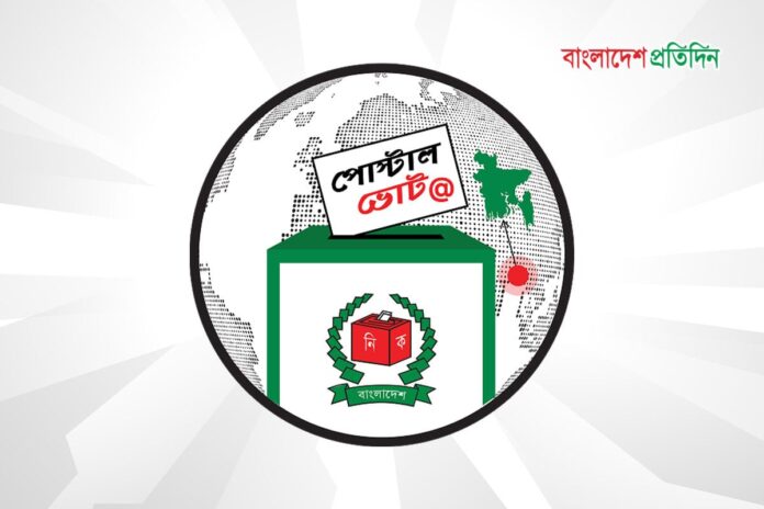 প্রবাসীদের নিবন্ধন ছাড়াল ৫ লাখ ১৮ হাজার