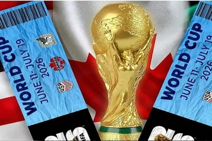 টিকিট বিক্রি নিয়ে ফিফার অব্যবস্থাপনা