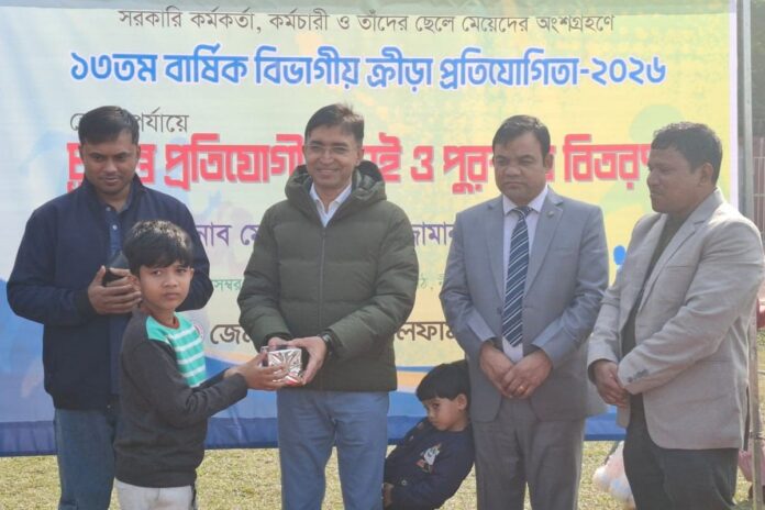 1766227126-6ecfd92ad9f003e6184b51310f5df499 নীলফামারীতে জেলা পর্যায়ে ক্রীড়া প্রতিযোগিতা অনুষ্ঠিত