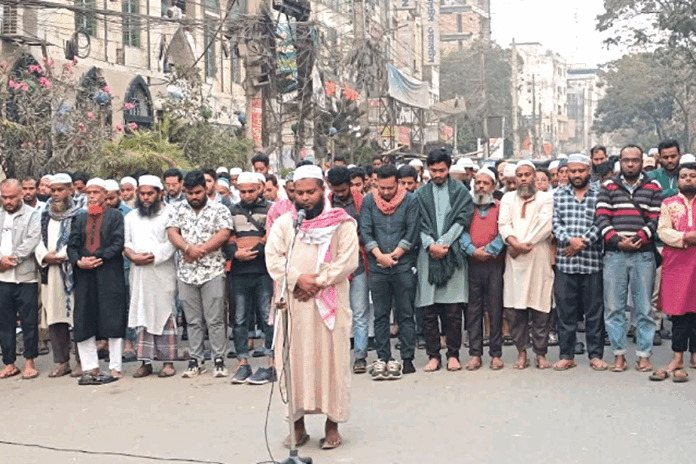 নারায়ণগঞ্জে হাদির গায়েবানা জানাজা