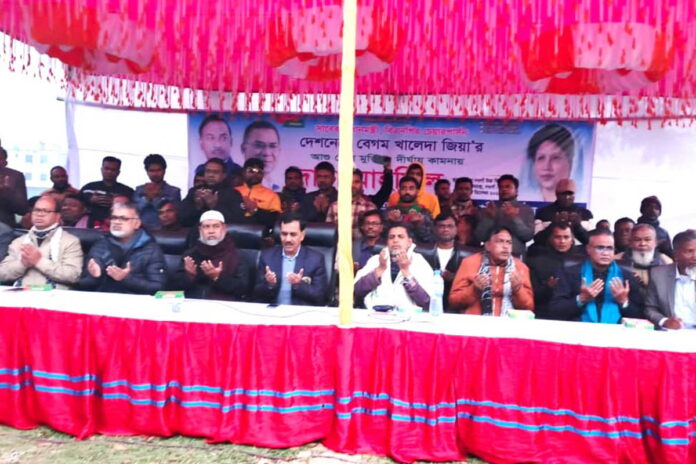 1766233632-ae566253288191ce5d879e51dae1d8c3 খালেদা জিয়ার সুস্থতা কামনায় নওগাঁয় দোয়া মাহফিল
