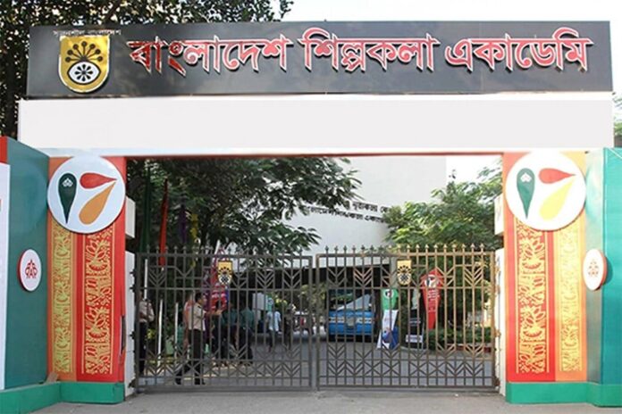 আজ থেকে শিল্পকলা একাডেমির সব অনুষ্ঠান নিয়মিত চলবে