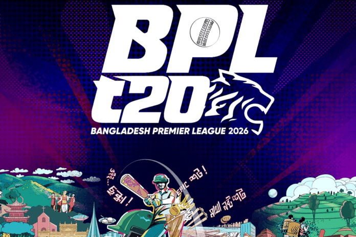 1766317379-3019f422209a6593f02fad5560f36b79 উদ্বোধনী অনুষ্ঠানের জন্য বিপিএলের সময়সূচিতে পরিবর্তন