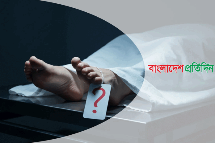 কক্সবাজারে নদী থেকে যুবকের মরদেহ উদ্ধার
